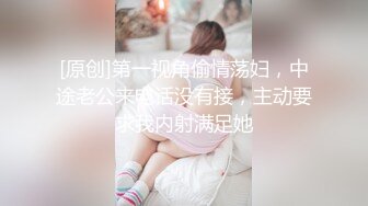 敏感乳尖被刺激，娇躯颤抖连连，挑起男子的情欲，变态巨乳姑娘本田莉子为你上演特殊爱爱