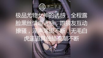 性感美女高挑完美身材，甜美颜神劲舞很卖力，性格非常开朗可爱