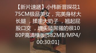 [MP4/ 126M]&nbsp;&nbsp; 良家御姐，私下淫荡的要命，足交漏小骚逼，用脚趾帮她玩玩哈哈