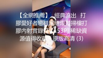 [2DF2] 穿上黑丝坐在身上舌吻调情，拨开内裤摸逼特写口交，站立后入抽插猛操[MP4/121MB][BT种子]