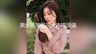 [MP4/ 1.87G] 约会女神级清秀小姐姐 紧身包臀连衣短裙 前凸后翘撩人销魂 轻易就让人欲望沸腾啪啪