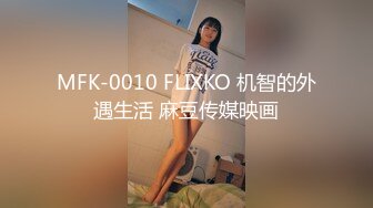 XK-8065 商务伴游 网约伴游女神陪你游三亚