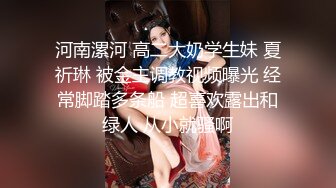 高質量居家性愛直播【希瓦娜】女主這雙腿簡直無敵~卧室肏到客廳~各種各樣的姿勢爆操 極度誘惑！