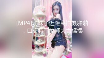 耍脾气的泼辣婊妹被催眠后超听话，想怎么干就怎么干