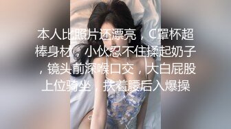 [MP4/ 337M] 推特大神鲨鲨玩弄各种极品爆乳骚人妻 高颜值反差婊春情荡漾认真舔鸡巴太骚了 艳福不浅