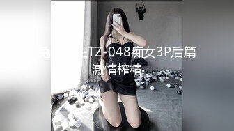 女神嫩妹足交控必备》最新VIP群福利流出，清纯极品小姐姐推特女菩萨【丸丸子】私拍，高质量丝袜玉足推油足交精射[3730MB]