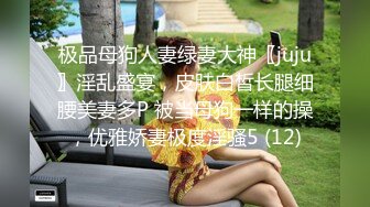 《精品乱伦推荐》叔叔诱骗鲜肉侄子,看叔叔如何狂操侄子14分钟完整版