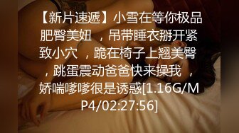 极品网红母狗【美杜莎】最新VIP付费福利第二弹 (6)