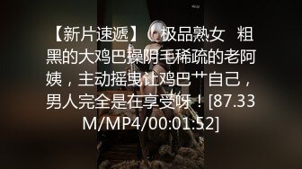 麻豆传媒MDX-0237-3心与肉体被同时抚慰-季妍希