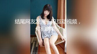 【三级】《女优做爱的真实记录》