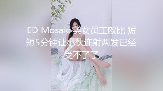 御姐疯狂被干【你今天吃了吗778】，人美又会撩，家中跟几个男人来回的干，白虎粉穴 (1)