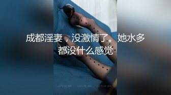 ❤️推特顶级极品绿帽夫妻【轻舟与江陵】绝版私拍，自述NTR出轨红杏真实绿帽心路历程，非常有带入感