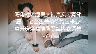 【专淫来客女客人】，打着按摩推油的旗号，把小少妇摸个遍