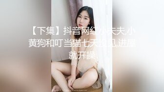 XKTV112 星空无限传媒 畜生哥哥兽欲爆发强奸了上学的小妹 香菱