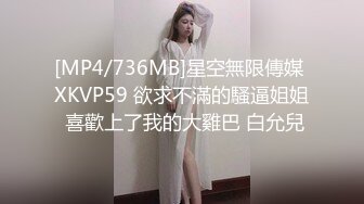 女神性感瑜伽裤软萌甜美反差小仙女『柚子猫』做瑜伽时被剪破小裤裤露出羞耻蜜穴 被大肉棒后入翘臀