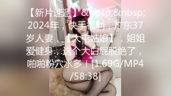 [MP4/379MB]《母子乱伦》趁着老妈喝多了来一炮老妈穿丝袜我顺手摸了下老妈下面已经流水了