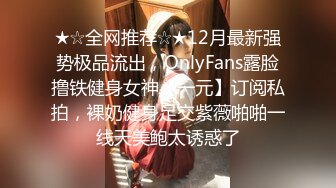 ❤️ 高质量女优❤️女高学生 不好好学习 让同学操女同学 他们在旁边帮忙推屁股 极品学生妹被操的骚叫不停 内射白虎鲍鱼