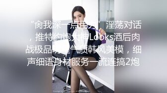 黑丝高跟小少妇自己玩着冰冷的大黑牛自慰呻吟高潮后给小哥舔硬大鸡巴，主动上位无套抽插近距离拍摄，好刺激