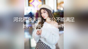 清明假期上了经常搭车的女同事