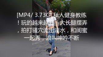 商场女厕全景偷拍3位美女嘘嘘极品鲍鱼完美呈现