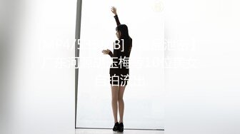 【九头身170CM兔女郎】蜜桃美臀极品长腿，连体吊带装，解开内裤，刚挂完毛的小穴，深喉口暴假屌，表情非常淫荡