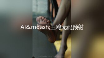 【新片速遞】 ✨✨✨【不不不不知道啊】可甜可欲~音乐系才女~特写全裸扣B！~~✨✨✨--万年套路婊，终于扛不住，全脱罕见！[4490MB/MP4/05:12:25]