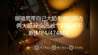 ♈♈♈【新片速遞】2024年4月，摄影大神新图，【luka】，极品御姐私拍，肤白貌美俏佳人，一眼心动斩男尤物，超清画质