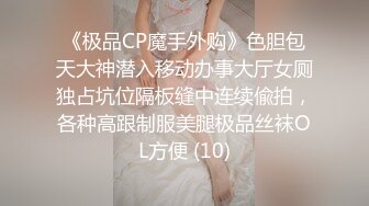 賢惠文靜良家型美少婦,長相斯文,說話溫柔,看外表根本不相信也會下海