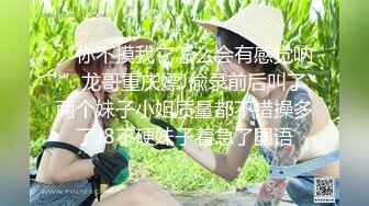 【新片速遞】&nbsp;&nbsp; 小表妹甘愿当母狗，求表哥每个月给点零花钱花，乖乖张嘴吃鸡！ [63M/MP4/01:53]