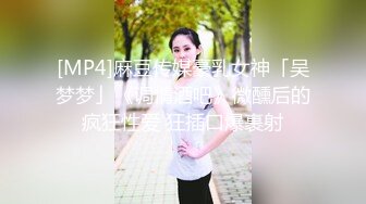 续❤️乱伦❤️外站大神与亲姐姐的乱伦之恋后续7-操表姐操舅妈[1620MB/MP4/46:32/RF]