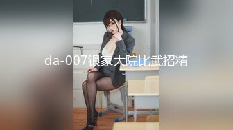 SHKD-618 喪服女子大生 つぐないの処女喪失 水谷心音