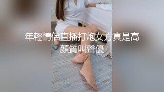 露脸才是王道！极度反差高颜清纯女神姐姐【晓雅】性爱私拍全集，白肤大波粉奶头可惜私处已被金主玩黑