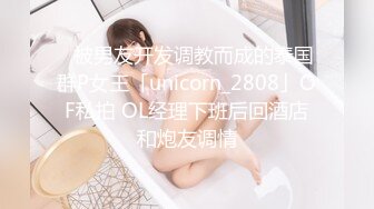 优雅气质尤物御姐女神长筒靴性感少妇人妻酒店偷情啪啪，优雅端庄的外表床上风骚淫荡，黑丝销魂诱惑，身材太棒了