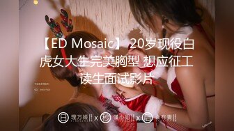 [MP4/2960M]7/4最新 极品豪乳女神穿上黑丝和富豪男友啪啪私拍流出VIP1196