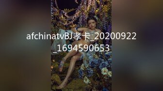 舞蹈校花 4P舞蹈校花第三弹 记录校花女神沉沦多人游戏 沦为母狗实录 极品身材长腿美乳诱惑射屏 4P轮流肏到求饶！