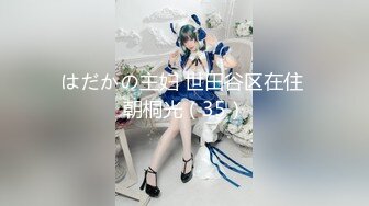 颜值不错的美女主播 穿着制服跳钢管舞 慢慢脱掉衣服诱惑 假JJ骑乘 撅着屁股后入式插逼 非常诱人