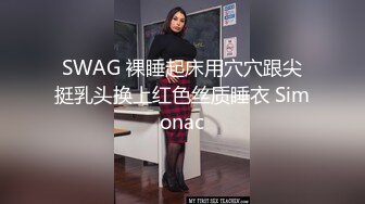 禁忌之爱母子乱伦饥渴离异单亲妈妈撞见儿子打飞机在浴室情不自禁自慰被儿子干