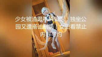 精选商城抄底买衣服的漂亮短发小姐姐 皮肤白皙 小内内都抱不住浓密的毛毛 这白屁屁超爱