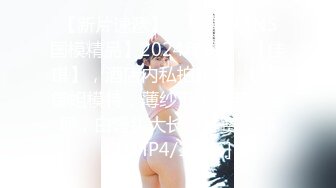 MD-0222.米亚.越裔女大生AV初登场.南洋风情狂野性爱体验.麻豆传媒映画