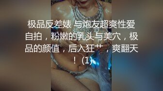 专约少女萝莉大神『唐伯虎』✅约炮水嫩学妹 气质人妻少妇 高冷御姐 等众多极品女神