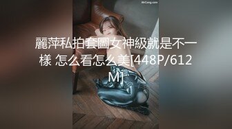 [MP4]奶子一大一小漂亮妹妹！笑起来甜美！全裸展示身材，掰开紧致小穴特写