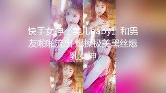 漂亮美女3P 衣服脱了 一个一个来 绿帽男友让工友排队在卫生间尝鲜女友的小骚逼 撅着屁屁操