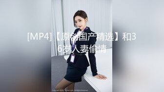 [MP4/1.2GB]最新火爆香港網紅美少女 HongKongDoll 開年新作 新季裏的某一天 性感黑絲旗袍