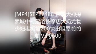 这个公司真牛啊为了给员工示范痴汉搞女真的请了一个美女让大家把玩 搞的受不了上下其手最后插进去猛操哇