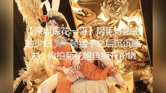 [MP4/ 735M] 00后嫩妹双飞名场面！一个甜美一个可爱！双女轮流舔屌，大肥臀骑乘位