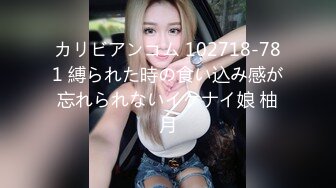 【自整理】Kimberly Bootyy 漂亮蝴蝶逼 丰满蜜桃臀 徒步半路脱光衣服 到底是怎样的骚货  最新流出视频合集【nv】 (295)