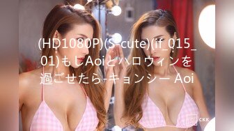 (中文字幕) [DASD-772] ぬるてかローションで巨乳を擦りつけ、兄を誘惑する潤滑姉妹の奪い愛。 稲場るか 椿りか