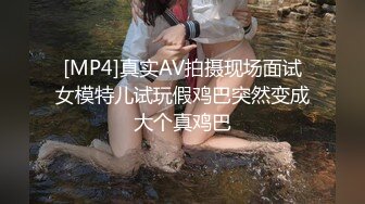 [MP4]情欲按摩师的夫前巨乳密技媚药施术巨乳人妻娃娃性冷淡的NTR实战治疗