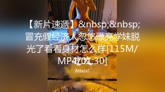 皇家华人KM-005突击女优三秒插入-叶 宸欣