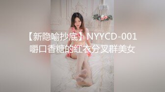 【OnlyFans】逃亡JJ爱KK，狂干群P，大型淫乱场面，两人真实夫妻，女的身材超级棒，群p的场面太过震撼 94